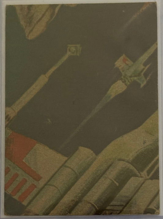 1977 Topps Star Wars Princess Leia Organa #5