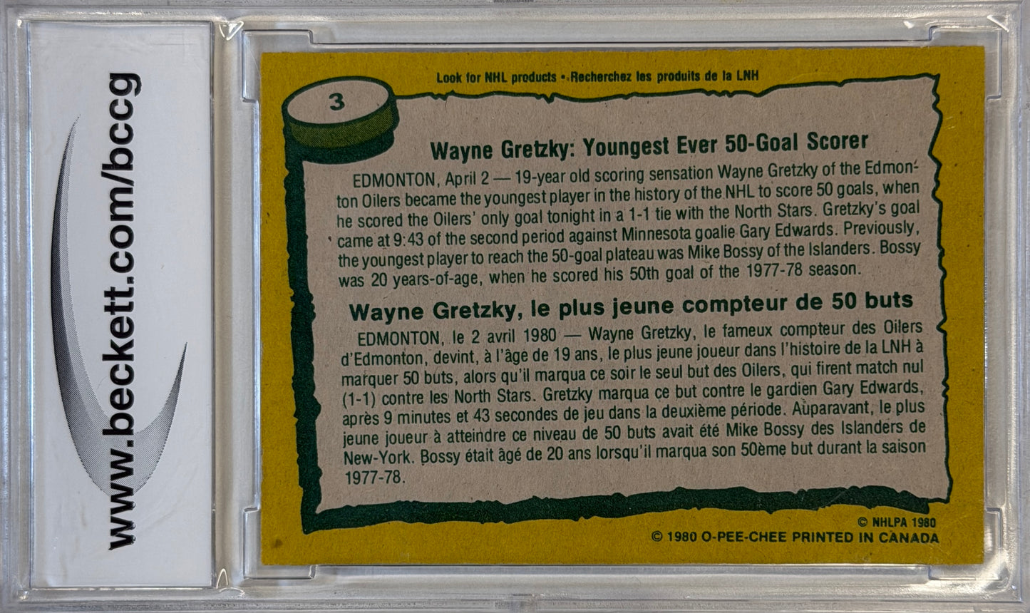 Wayne Gretzky O-Pee-Chee BCCG 7 #3 1979-80
